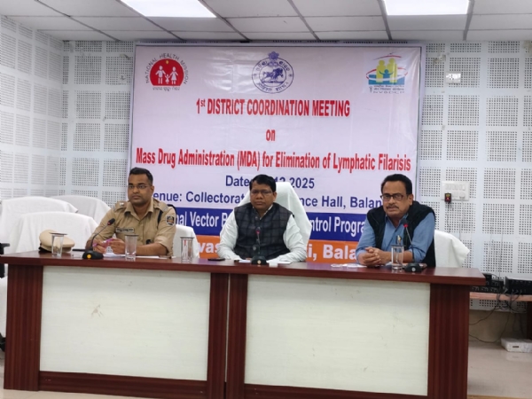 ଜାନୁୟାରୀ ମାସ ୬ ରୁ ୨୦ ତାରିଖ ପର୍ଯ୍ୟନ୍ତ ଜିଲ୍ଲାରେ ପାଣି ପଞ୍ଚାୟତ ପକ୍ଷ ପାଳନ ପ୍ରସ୍ତୁତି