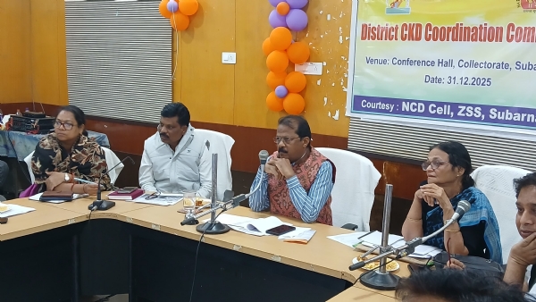 ସୁବର୍ଣ୍ଣପୁରରେ ରୋଗୀ କଲ୍ୟାଣ ସମିତିର କାର୍ଯ୍ୟନିର୍ବାହୀ କମିଟି  ବୈଠକ ଅନୁଷ୍ଠିତ |