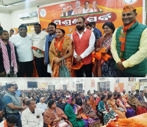 BJP MISHRANA PARBA AT BHADRAK BJP MISHRANA PARBA AT BHADRAK