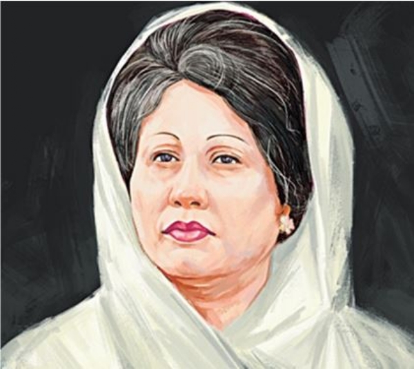 ଖାଲିଦା ଜିୟା