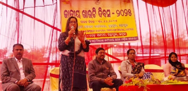 JATIYA UPABHOKTA DIVAS SACHETANATA JATIYA UPABHOKTA DIVAS SACHETANATA