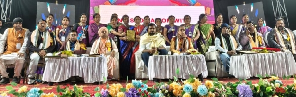 BANIJYA MELA UDJAPTIA-1