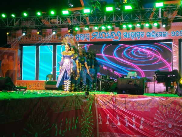 କାଲିମେଳା ବ୍ଳକ ସ୍ତରୀୟ ମାଲ୍ୟବନ୍ତ ମହୋତ୍ସବ ର ଉଦଯାପନୀ ସନ୍ଧ୍ୟାରେ ବାବୁସାନ ଙ୍କୁ ଦେଖିବାକୁ ଲୋକ ଙ୍କ ମନରେ ଉତ୍ସାହ କାଲିମେଳା ବ୍ଳକ ସ୍ତରୀୟ ମାଲ୍ୟବନ୍ତ ମହୋତ୍ସବ ର ଉଦଯାପନୀ ସନ୍ଧ୍ୟାରେ ବାବୁସାନ ଙ୍କୁ ଦେଖିବାକୁ ଲୋକ ଙ୍କ ମନରେ ଉତ୍ସାହ