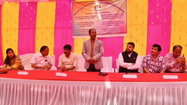 Baristha nagarik Sangha Baristha nagarik Sangha