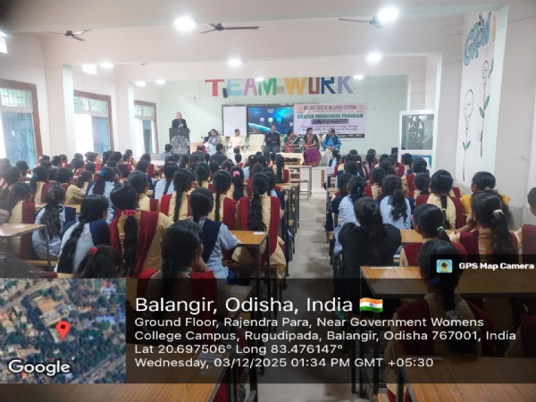 ସରକାରୀ ମହିଳା ମହାବିଦ୍ୟାଳୟ ରେ କର୍କଟ ସଚେତନତା କାର୍ଯ୍ୟକ୍ରମ ସରକାରୀ ମହିଳା ମହାବିଦ୍ୟାଳୟ ରେ କର୍କଟ ସଚେତନତା କାର୍ଯ୍ୟକ୍ରମ