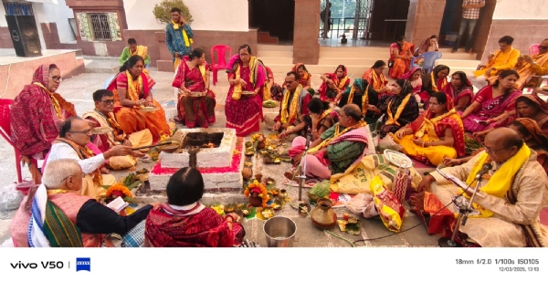 ଜିଲ୍ଲା ବ୍ରାହ୍ମଣ ମହାସଭାର ଗୀତା ଜୟନ୍ତୀ ପାଳନ ଜିଲ୍ଲା ବ୍ରାହ୍ମଣ ମହାସଭାର ଗୀତା ଜୟନ୍ତୀ ପାଳନ