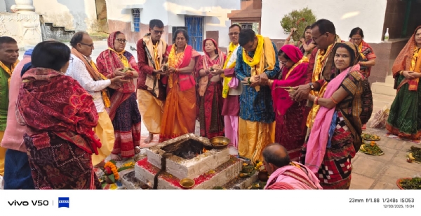 ଜିଲ୍ଲା ବ୍ରାହ୍ମଣ ମହାସଭାର ଗୀତା ଜୟନ୍ତୀ ପାଳନ ଜିଲ୍ଲା ବ୍ରାହ୍ମଣ ମହାସଭାର ଗୀତା ଜୟନ୍ତୀ ପାଳନ