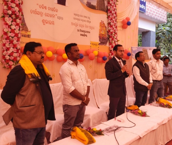 ବଲାଙ୍ଗୀର ଜିଲ୍ଲା ର ବିଭିନ୍ନ ବ୍ଲକ ଓ ପୌରାଞ୍ଚଳ ରୁ ଚୟନୀତ ୧୪୦ ଜଣ ତୀର୍ଥଯାତ୍ରୀ ରାମେଶ୍ଵରମ-ମଦୁରାଇ ଅଭିମୁଖେ ଯାତ୍ରା