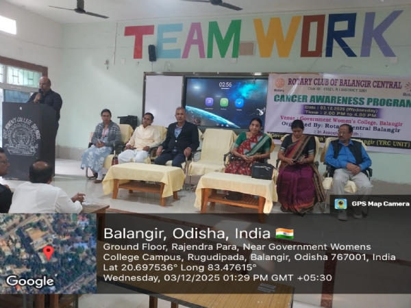 ସରକାରୀ ମହିଳା ମହାବିଦ୍ୟାଳୟ ରେ କର୍କଟ ସଚେତନତା କାର୍ଯ୍ୟକ୍ରମ ସରକାରୀ ମହିଳା ମହାବିଦ୍ୟାଳୟ ରେ କର୍କଟ ସଚେତନତା କାର୍ଯ୍ୟକ୍ରମ