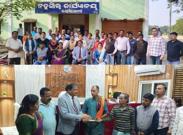 BHANDARIPOKHARI TAHASIL KARYA TADANTA BHANDARIPOKHARI TAHASIL KARYA TADANTA