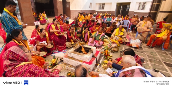 ଜିଲ୍ଲା ବ୍ରାହ୍ମଣ ମହାସଭାର ଗୀତା ଜୟନ୍ତୀ ପାଳନ ଜିଲ୍ଲା ବ୍ରାହ୍ମଣ ମହାସଭାର ଗୀତା ଜୟନ୍ତୀ ପାଳନ