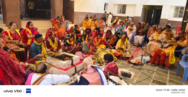 ଜିଲ୍ଲା ବ୍ରାହ୍ମଣ ମହାସଭାର ଗୀତା ଜୟନ୍ତୀ ପାଳନ ଜିଲ୍ଲା ବ୍ରାହ୍ମଣ ମହାସଭାର ଗୀତା ଜୟନ୍ତୀ ପାଳନ