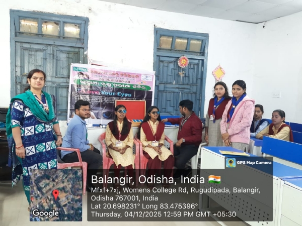 ମାଗଣା ଚକ୍ଷୁ ପରୀକ୍ଷଣ ଶିବିର ଅନୁଷ୍ଠିତ : ମାଗଣା ଚକ୍ଷୁ ପରୀକ୍ଷଣ ଶିବିର ଅନୁଷ୍ଠିତ :