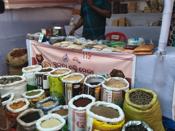 ସୁଭଦ୍ରା ଶକ୍ତି ମେଳା ଆମ ଶକ୍ତି ପ୍ରଦର୍ଶନ ର ମାଧ୍ୟମ ସୁଭଦ୍ରା ଶକ୍ତି ମେଳା ଆମ ଶକ୍ତି ପ୍ରଦର୍ଶନ ର ମାଧ୍ୟମ