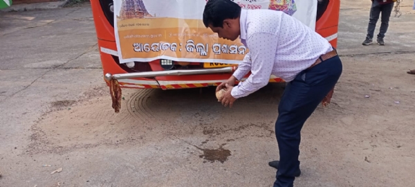 ସୁବର୍ଣ୍ଣପୁର ଜିଲ୍ଲାର ବରିଷ୍ଠ ନାଗରିକ ତୀର୍ଥ ଯାତ୍ରା ଯୋଜନାରେ ସୁବର୍ଣ୍ଣପୁର ଜିଲ୍ଲାର ୫୨ ଜଣ ବରିଷ୍ଠ ନାଗରିକଙ୍କ ରାମେଶ୍ବର - ମଦୁରାଇ ଅଭିମୁଖେ ତୀର୍ଥ ଯାତ୍ରା ଶୁଭାରମ୍ଭ। ସୁବର୍ଣ୍ଣପୁର ଜିଲ୍ଲାର ବରିଷ୍ଠ ନାଗରିକ ତୀର୍ଥ ଯାତ୍ରା ଯୋଜନାରେ ସୁବର୍ଣ୍ଣପୁର ଜିଲ୍ଲାର ୫୨ ଜଣ ବରିଷ୍ଠ ନାଗରିକଙ୍କ ରାମେଶ୍ବର - ମଦୁରାଇ ଅଭିମୁଖେ ତୀର୍ଥ ଯାତ୍ରା ଶୁଭାରମ୍ଭ।