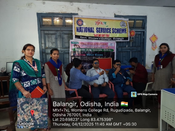 ମାଗଣା ଚକ୍ଷୁ ପରୀକ୍ଷଣ ଶିବିର ଅନୁଷ୍ଠିତ : ମାଗଣା ଚକ୍ଷୁ ପରୀକ୍ଷଣ ଶିବିର ଅନୁଷ୍ଠିତ :