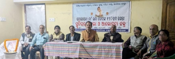 MAA RAMADEVI JAYANTI MAA RAMADEVI JAYANTI