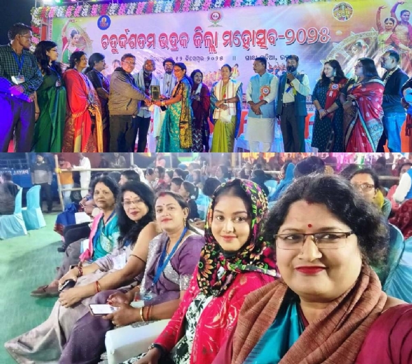 BHADRAK ZILLA MOHASTAV 2ND EVENING-2 BHADRAK ZILLA MOHASTAV 2ND EVENING-2