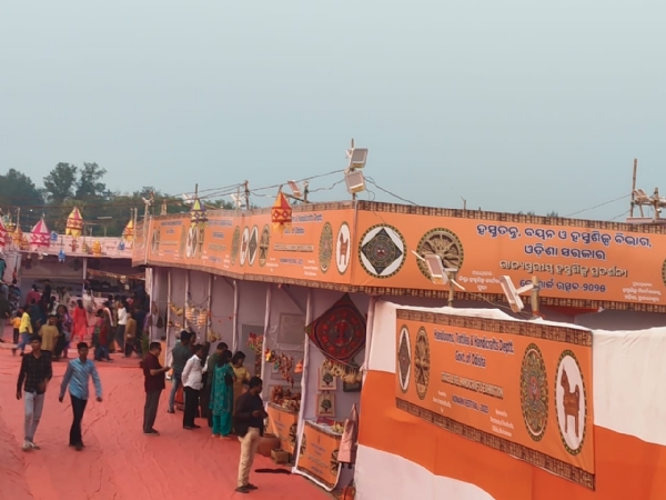 ସୁଭଦ୍ରା ଶକ୍ତି ମେଳା ଆମ ଶକ୍ତି ପ୍ରଦର୍ଶନ ର ମାଧ୍ୟମ ସୁଭଦ୍ରା ଶକ୍ତି ମେଳା ଆମ ଶକ୍ତି ପ୍ରଦର୍ଶନ ର ମାଧ୍ୟମ