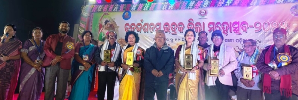 BHADRAK ZILLA MOHASTAV 3RD EVENING BHADRAK ZILLA MOHASTAV 3RD EVENING