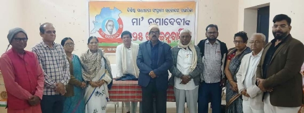 GANDHI BALASHRAM MAA RAMADEVI JAYANTI GANDHI BALASHRAM MAA RAMADEVI JAYANTI