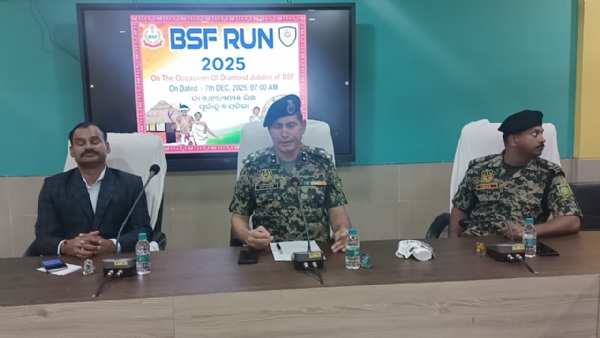 ବିଏସଏଫର ହିରକ ଜୟନ୍ତିରେ ଗଣ ଦୌଡ। ବିଏସଏଫର ହିରକ ଜୟନ୍ତିରେ ଗଣ ଦୌଡ।