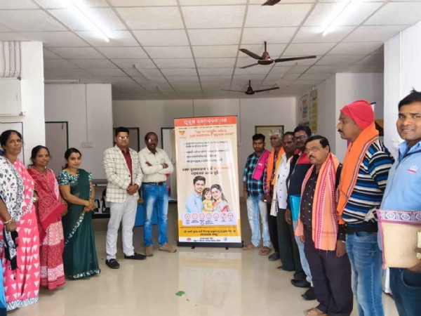 ସୁବର୍ଣ୍ଣପୁର  ଜିଲ୍ଲା ସ୍ତରୀୟ ପୁରୁଷ ବନ୍ଧ୍ୟାକରଣ ପକ୍ଷ-୨୦୨୫ ନାଇକେନ ପାଲି ଠାରେ ପାଳିତ