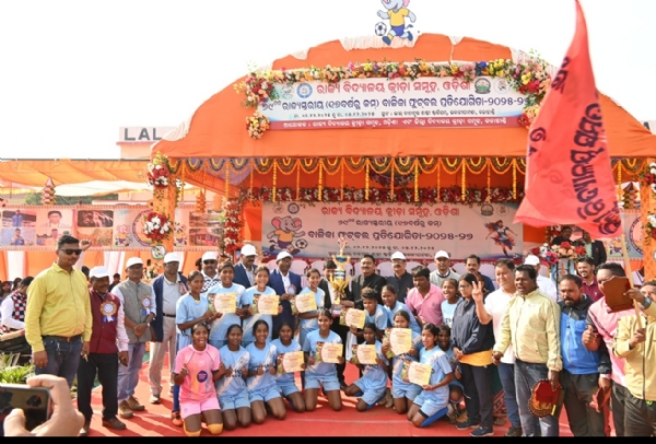୬୯ତମ ରାଜ୍ୟସ୍ତରୀୟ ବାଳିକା ଫୁଟବଲ୍ ପ୍ରତିଯୋଗିତା ଉଦଯାପିତ