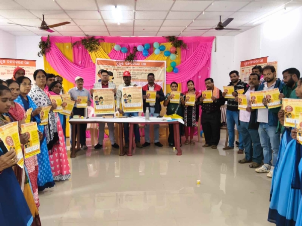 ସୁବର୍ଣ୍ଣପୁର  ଜିଲ୍ଲା ସ୍ତରୀୟ ପୁରୁଷ ବନ୍ଧ୍ୟାକରଣ ପକ୍ଷ-୨୦୨୫ ନାଇକେନ ପାଲି ଠାରେ ପାଳିତ