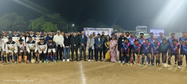 Football mahakumbha final Football mahakumbha final