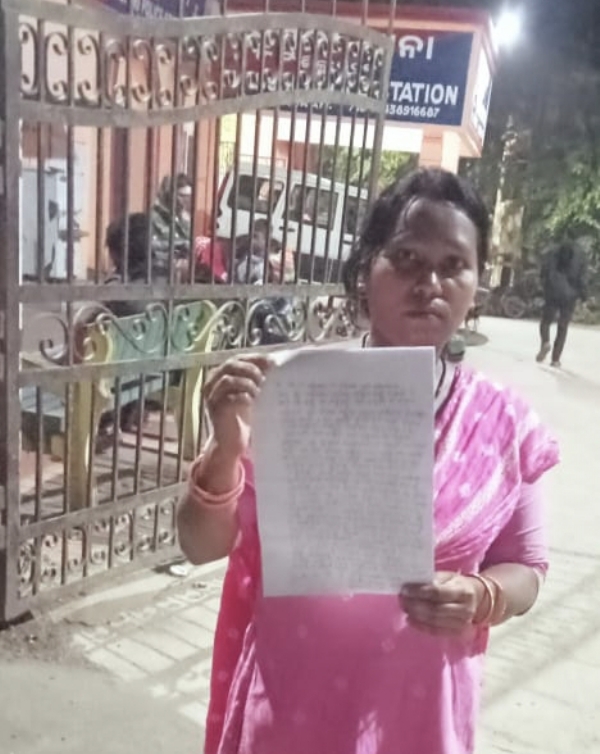 MAHILANKU DUBYABAHAR, THANARE MAMALA MAHILANKU DUBYABAHAR, THANARE MAMALA