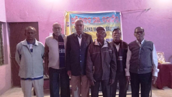 ବଲାଙ୍ଗିର ରେଲ ଜଙ୍ଗସନ ରେ ଏଡିଆରଏମ୍ ଅଫିସ ଖୋଲାଯାଉ ବଲାଙ୍ଗିର ରେଲ ଜଙ୍ଗସନ ରେ ଏଡିଆରଏମ୍ ଅଫିସ ଖୋଲାଯାଉ