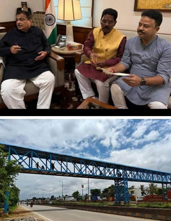 foot over bridge foot over bridge