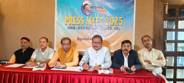 ଡିସେମ୍ବର ୧୨ରେ ମହୋଦଧି ଦିବସ ଡିସେମ୍ବର ୧୨ରେ ମହୋଦଧି ଦିବସ