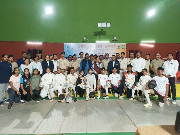 ଓଡିଶା ପୋଲିସରେ ଫେନସିଙ୍ଗ ଖେଳ ପରିଚୟ ପର୍ବ ଅନୁଷ୍ଠିତ। ଓଡିଶା ପୋଲିସରେ ଫେନସିଙ୍ଗ ଖେଳ ପରିଚୟ ପର୍ବ ଅନୁଷ୍ଠିତ।