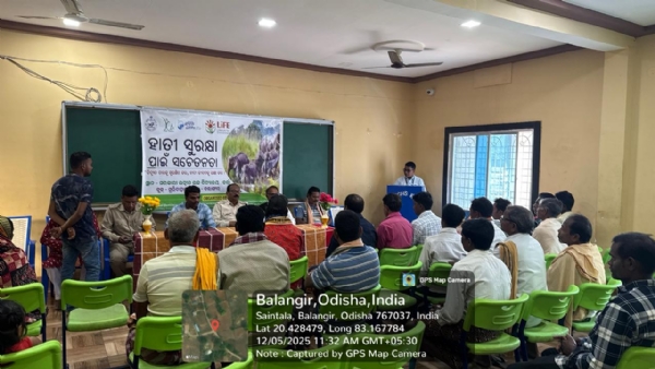 କର୍ଲ୍ଲା ଠାରେ ମଣିଷ-ହାତୀ ସଂଘର୍ଷ ହ୍ରାସ ସମ୍ପର୍କରେ ସଚେତନତା କର୍ଲ୍ଲା ଠାରେ ମଣିଷ-ହାତୀ ସଂଘର୍ଷ ହ୍ରାସ ସମ୍ପର୍କରେ ସଚେତନତା