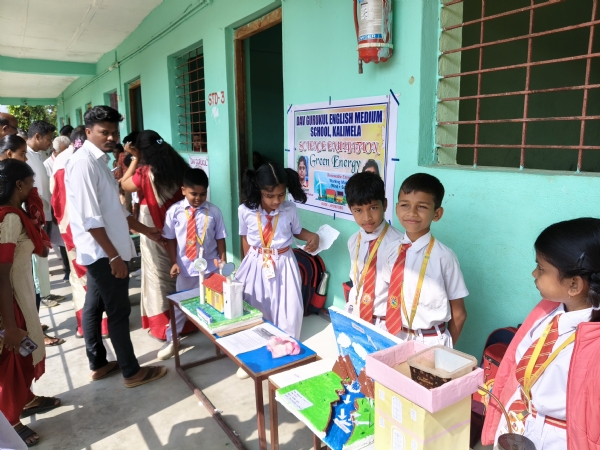 କାଲିମେଳା ଡିଏଭି ଗୁରୁକୂଳ ରେ ବିଜ୍ଞାନ ମେଳା ଅନୁଷ୍ଠିତ! କାଲିମେଳା ଡିଏଭି ଗୁରୁକୂଳ ରେ ବିଜ୍ଞାନ ମେଳା ଅନୁଷ୍ଠିତ!