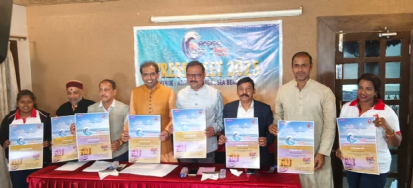 ଡିସେମ୍ବର ୧୨ରେ ମହୋଦଧି ଦିବସ ଡିସେମ୍ବର ୧୨ରେ ମହୋଦଧି ଦିବସ