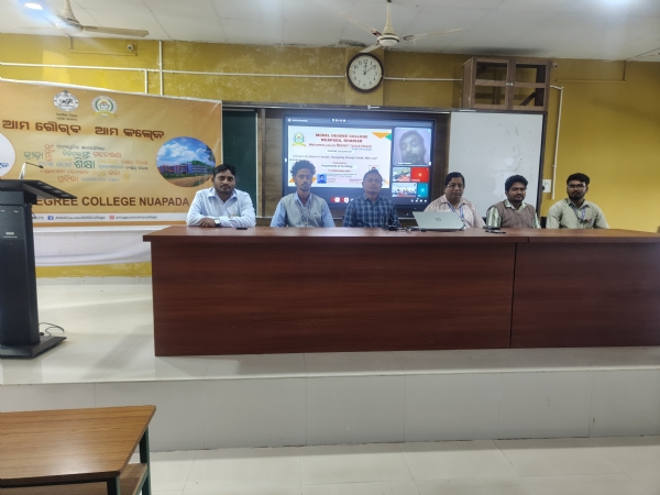 Alochana chakra Alochana chakra