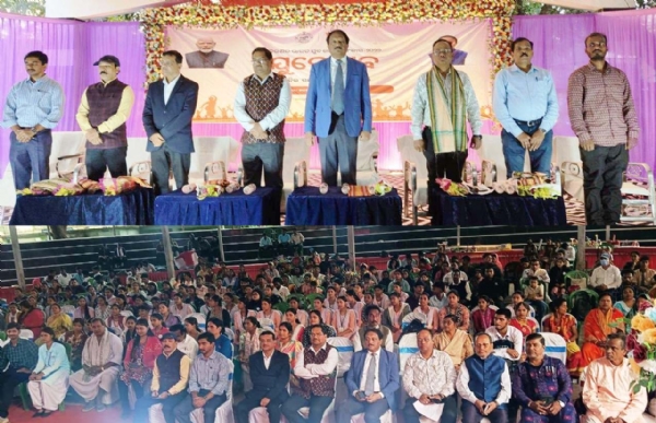 BHADRAK COLLEGE JUBA USTAV BHADRAK COLLEGE JUBA USTAV