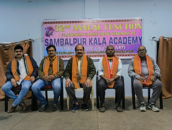ସମ୍ବଲପୁର କଳା ଏକାଡେମୀ ପକ୍ଷରୁ ଚିତ୍ରକଳା ପ୍ରଦର୍ଶନୀ ସମ୍ବଲପୁର କଳା ଏକାଡେମୀ ପକ୍ଷରୁ ଚିତ୍ରକଳା ପ୍ରଦର୍ଶନୀ