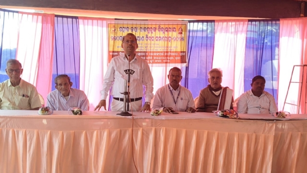 ସହୀଦ ଜୟୀ ରାଜଗୁରୁଙ୍କ ୨୨୦ତମ ମହାପ୍ରୟାଣ ଦିବସ ପାଳିତ। ସହୀଦ ଜୟୀ ରାଜଗୁରୁଙ୍କ ୨୨୦ତମ ମହାପ୍ରୟାଣ ଦିବସ ପାଳିତ।