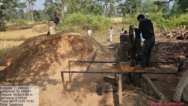 ଉଜବାହାଲ ଗ୍ରାମରେ ଚାଲିଥିବା ବେଆଇନ କରତ ମିଲ ଉପରେ ବନବିଭାଗ ଚଢ଼ାଉ ଉଜବାହାଲ ଗ୍ରାମରେ ଚାଲିଥିବା ବେଆଇନ କରତ ମିଲ ଉପରେ ବନବିଭାଗ ଚଢ଼ାଉ