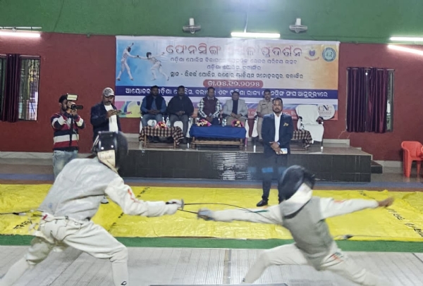 ଓଡିଶା ପୋଲିସରେ ଫେନସିଙ୍ଗ ଖେଳ ପରିଚୟ ପର୍ବ ଅନୁଷ୍ଠିତ। ଓଡିଶା ପୋଲିସରେ ଫେନସିଙ୍ଗ ଖେଳ ପରିଚୟ ପର୍ବ ଅନୁଷ୍ଠିତ।