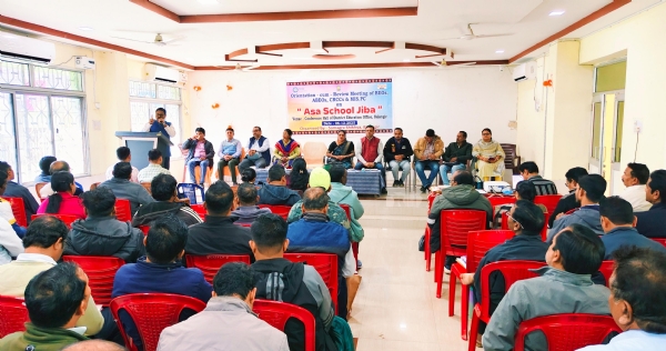 ଏକ ଦିବସୀୟ ଆସ ସ୍କୁଲ ଯିବା କାର୍ଯ୍ୟକ୍ରମ ର ଓରିଏନଟେସନ ଓ ରିଭ୍ୟୁ ମିଟିଙ୍ଗ ପ୍ରତ୍ୟେକ ଶିଶୁ ଙ୍କୁ ବିଦ୍ୟାଳୟ ସହ ଯୋଡିବା ଆମର ପ୍ରଧାନ ଲକ୍ଷ୍ୟ ଏକ ଦିବସୀୟ ଆସ ସ୍କୁଲ ଯିବା କାର୍ଯ୍ୟକ୍ରମ ର ଓରିଏନଟେସନ ଓ ରିଭ୍ୟୁ ମିଟିଙ୍ଗ ପ୍ରତ୍ୟେକ ଶିଶୁ ଙ୍କୁ ବିଦ୍ୟାଳୟ ସହ ଯୋଡିବା ଆମର ପ୍ରଧାନ ଲକ୍ଷ୍ୟ