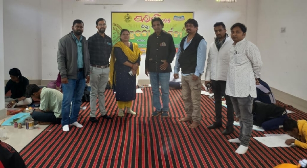 ଚିତ୍ରକଳା ପ୍ରଦର୍ଶନୀ ଉଦଘାଟିତ ଚିତ୍ରକଳା ପ୍ରଦର୍ଶନୀ ଉଦଘାଟିତ