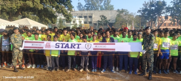 ବିଏସଏଫ ତରଫରୁ ଗଣ ଦୈଡ ବିଏସଏଫ ତରଫରୁ ଗଣ ଦୈଡ