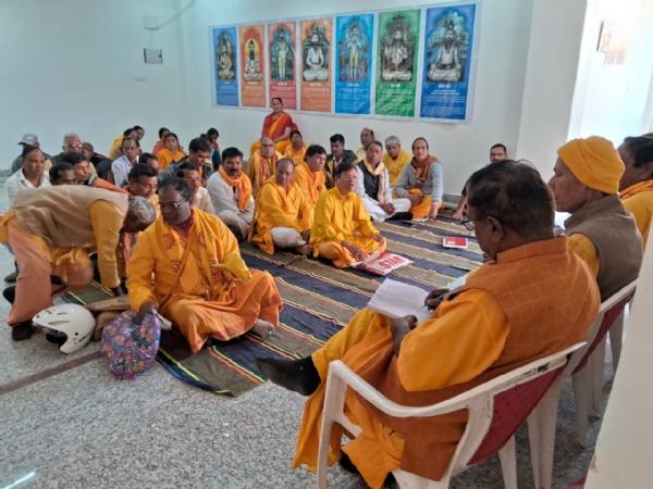 ବଲାଙ୍ଗିର ଗାୟତ୍ରୀ ପୀଠ ଠାରେ ତ୍ରିବେଣୀ ଜନ୍ମ ଶତବ୍ଦୀ ପ୍ରସ୍ତିତ ଜିଲ୍ଲା ସମନ୍ଵୟ ବୈଠକ ଅନୁଷ୍ଠିତ ବଲାଙ୍ଗିର ଗାୟତ୍ରୀ ପୀଠ ଠାରେ ତ୍ରିବେଣୀ ଜନ୍ମ ଶତବ୍ଦୀ ପ୍ରସ୍ତିତ ଜିଲ୍ଲା ସମନ୍ଵୟ ବୈଠକ ଅନୁଷ୍ଠିତ