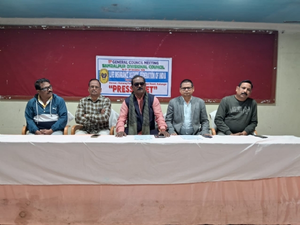 ଡିସେମ୍ବର ୧୩ ଓ ୧୪ ତାରିଖ ଜୀବନ ବୀମା ଅଭିକର୍ତା ମହାସଂଗଠନର ଦୁଇ ଦିନିଆ ଅଧୁବେଶନ ଡିସେମ୍ବର ୧୩ ଓ ୧୪ ତାରିଖ ଜୀବନ ବୀମା ଅଭିକର୍ତା ମହାସଂଗଠନର ଦୁଇ ଦିନିଆ ଅଧୁବେଶନ