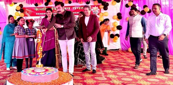 PM SHRI KENDRIYA VIDYALAYA PROGRAMME PM SHRI KENDRIYA VIDYALAYA PROGRAMME